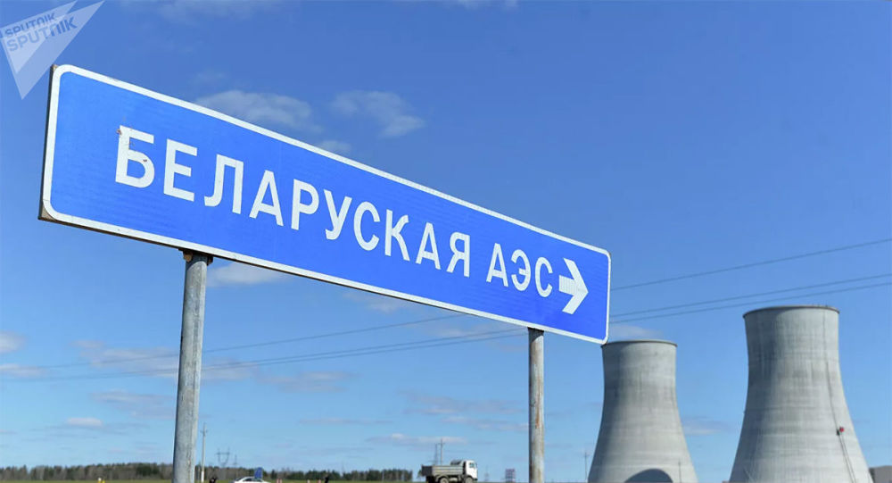 白俄罗斯核电站反应堆保护系统启动后第一台机组已脱离电网