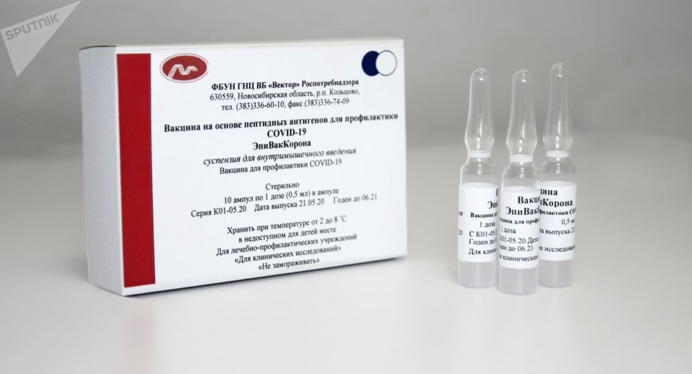 俄国家“矢量”科学中心拟将两种COVID-19疫苗投入民用流通