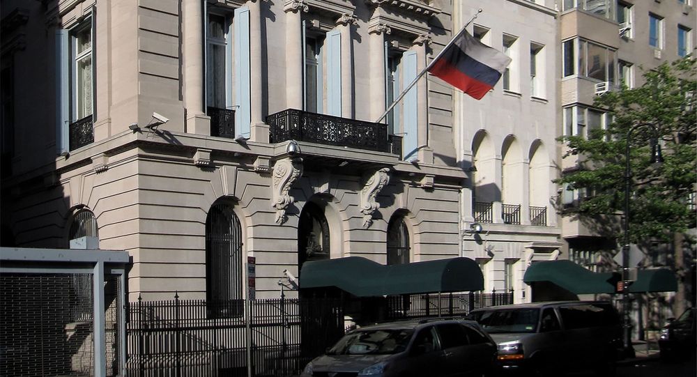 俄罗斯驻纽约领馆：俄驻纽约领馆数十条电话线路被切断