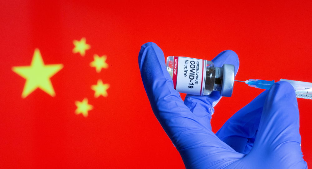 中国科技部：中国目前已经有17个疫苗在开展临床试验 4个疫苗已经附条件上市