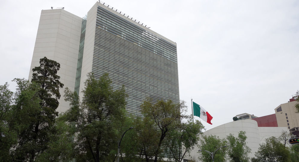 墨西哥参议院批准废除总统豁免权