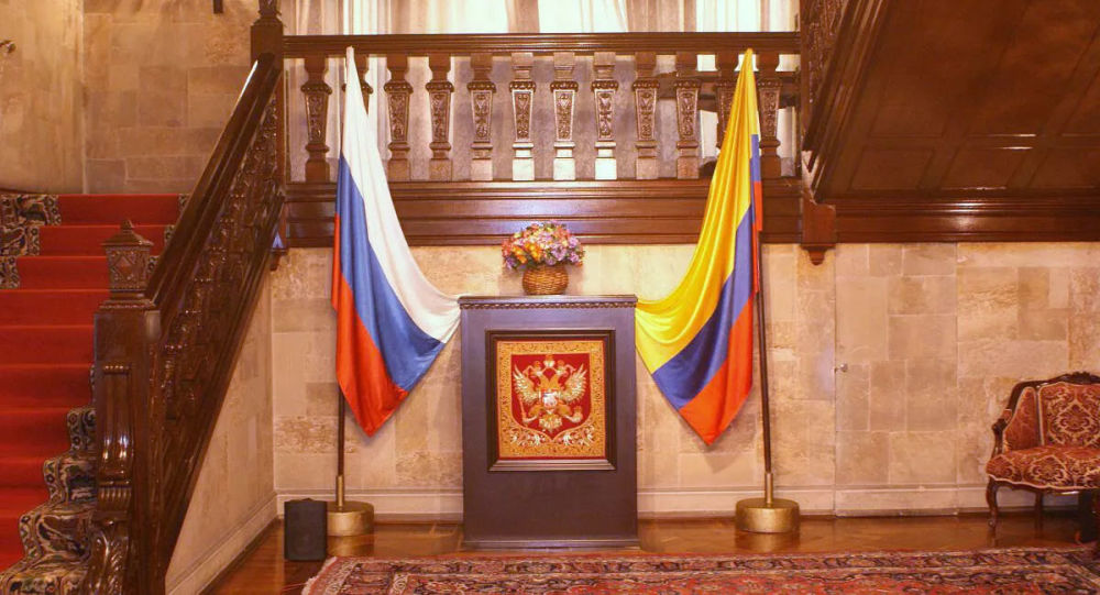 消息人士：俄方宣布哥伦比亚驻莫斯科使馆两名秘书为“不受欢迎的人”