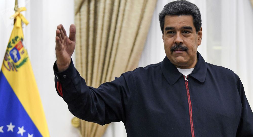 马杜罗将与圭亚那争议地区划入委内瑞拉新领土