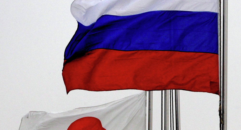 俄罗斯与日本国旗