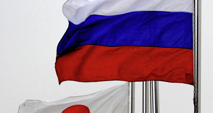 俄罗斯与日本国旗