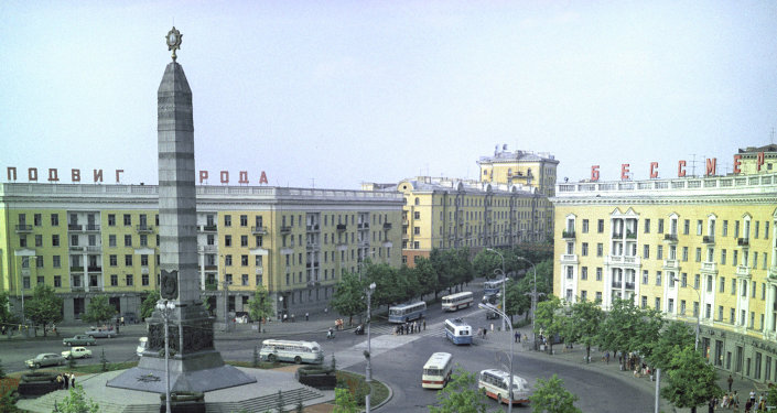 明斯克