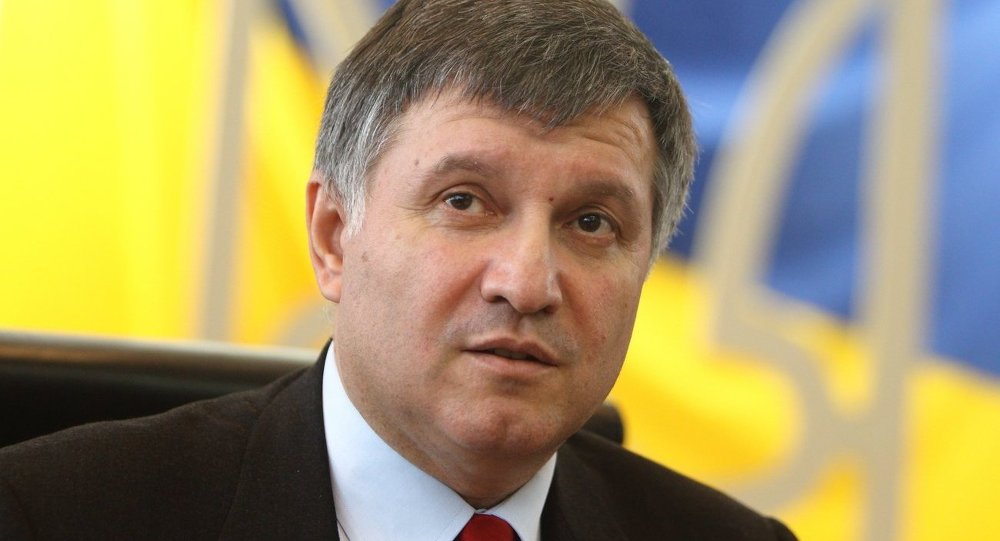 乌克兰内务部长之子因涉嫌盗用国家资金被捕
