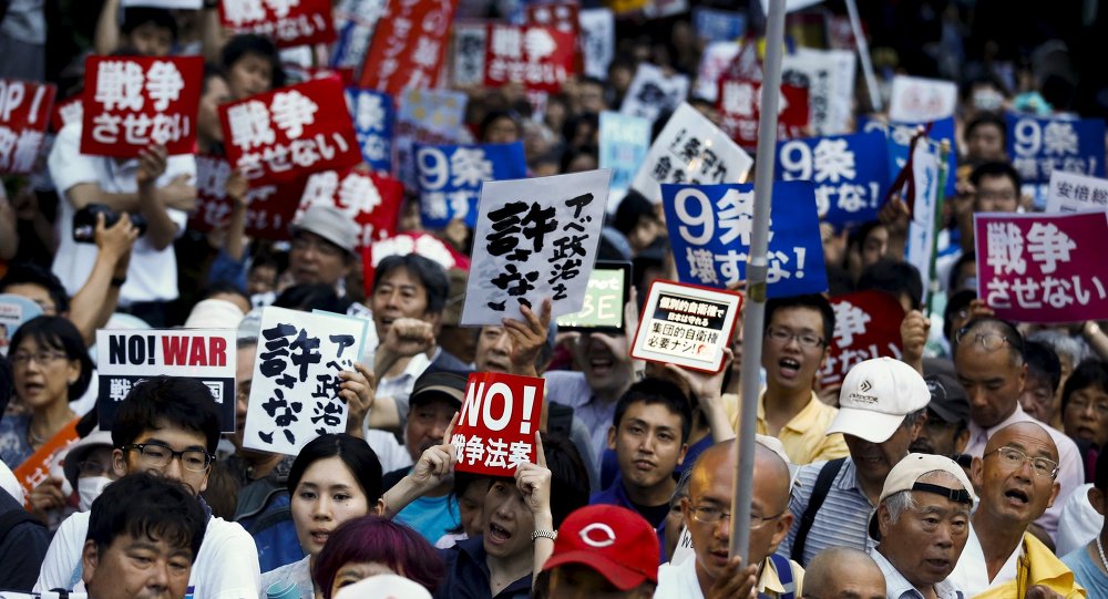 日本东京等地民众举行反战游行