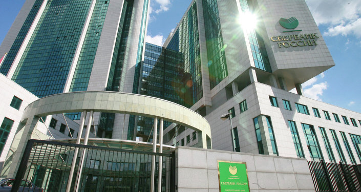 gdp增速_2019年俄罗斯gdp(3)