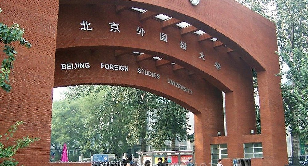 北京和上海位列全球最佳留学城市前50名