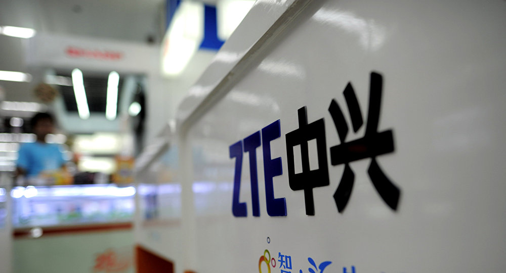 中兴在美国制裁下做出让步 中兴在美国制裁下做出让步