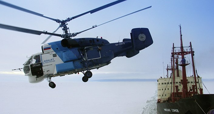 卡-32直升机