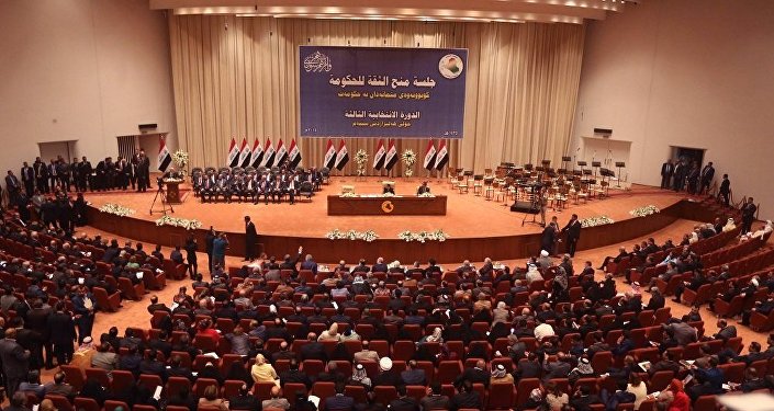伊拉克议会