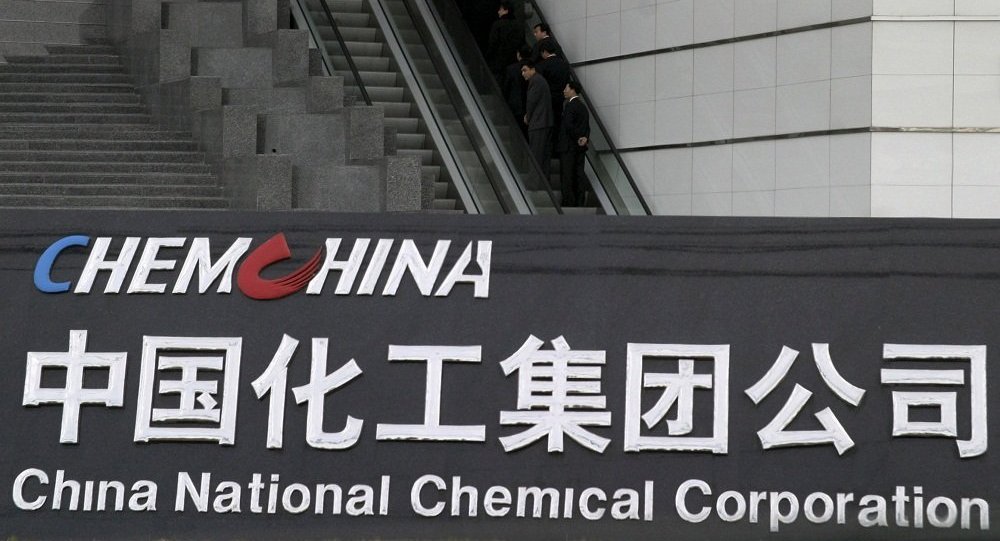 新闻处表示,该公司总裁伊戈尔·谢钦与中国化工集团公司董事长任建
