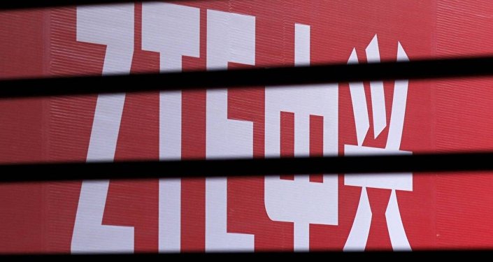 美国联邦通信委员会：华为和中兴对美国国家安全构成威胁