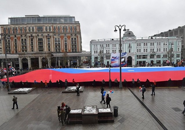 俄羅斯慶祝人團結日