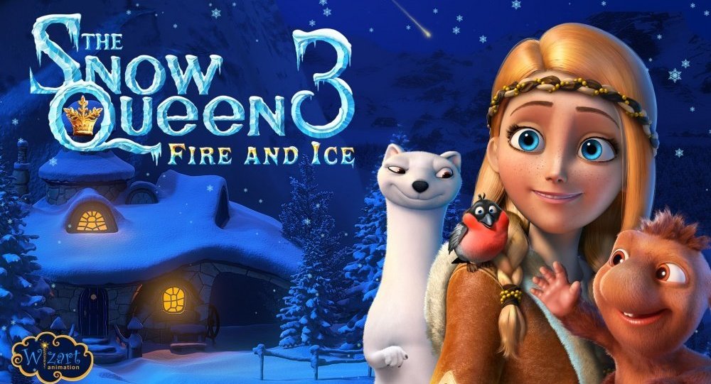 俄动漫《冰雪女王3：火与冰》在华首映 票房大卖