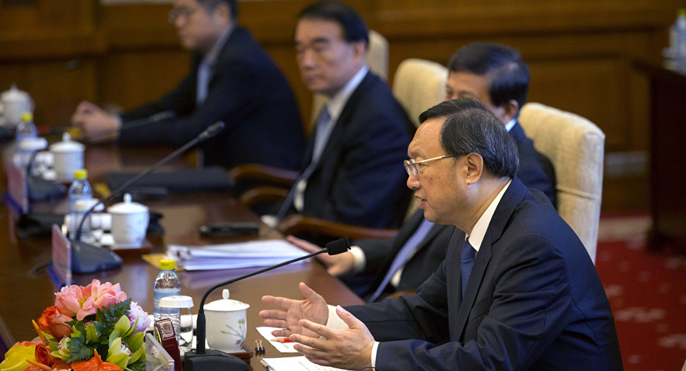 中国外交部：杨洁篪将出席第十次金砖国家安全事务高级代表视频会议
