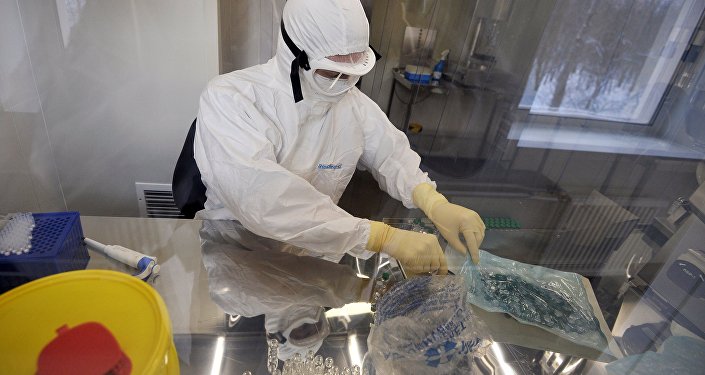 俄加马列亚流行病与微生物学研究所