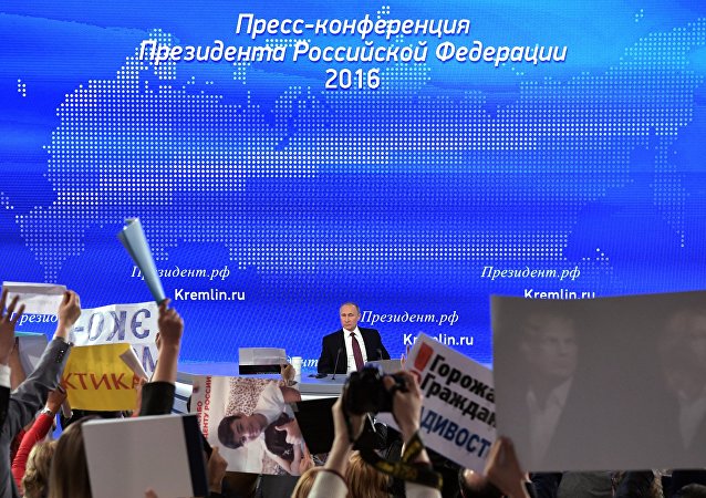 普京年度記者會