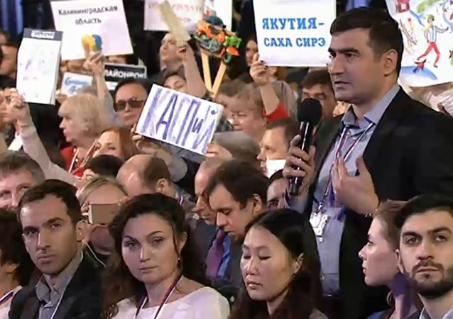 普京年度記者會