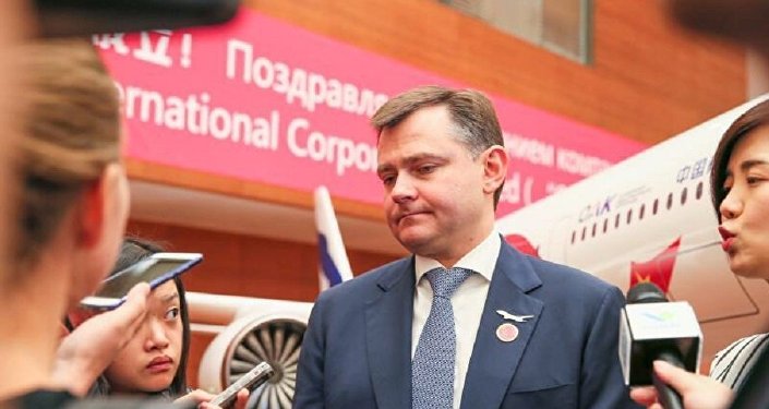 俄联合航空制造公司总经理：计划每年生产飞机200架以上