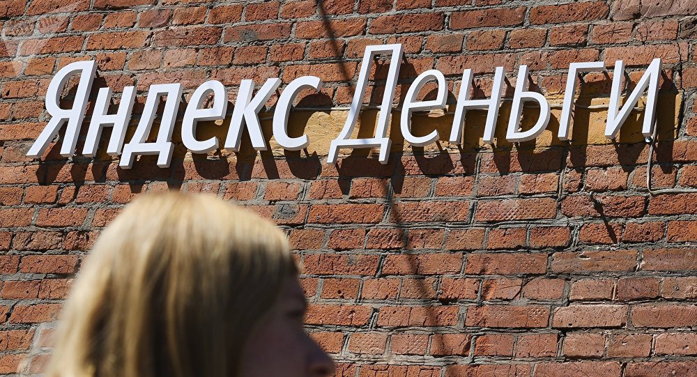 外国游客将可以通过Yandex 支付订购前往中国的机票