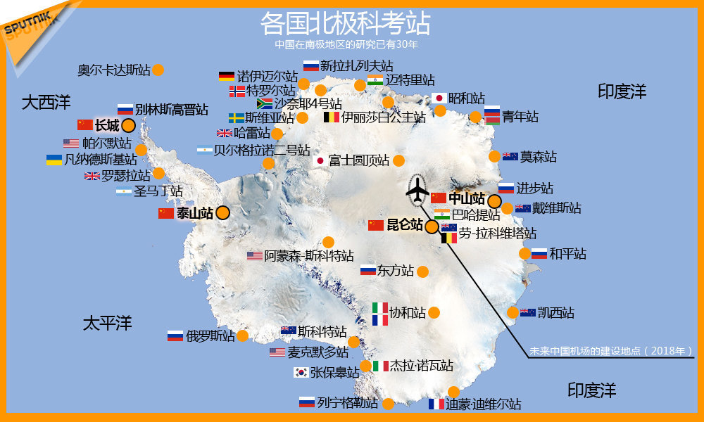 南极地图_南极地图科考站图片