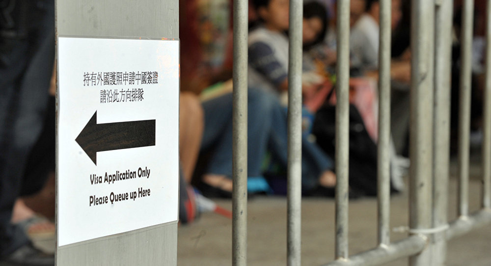 约百名中国公民测试俄中口岸电子签证装置