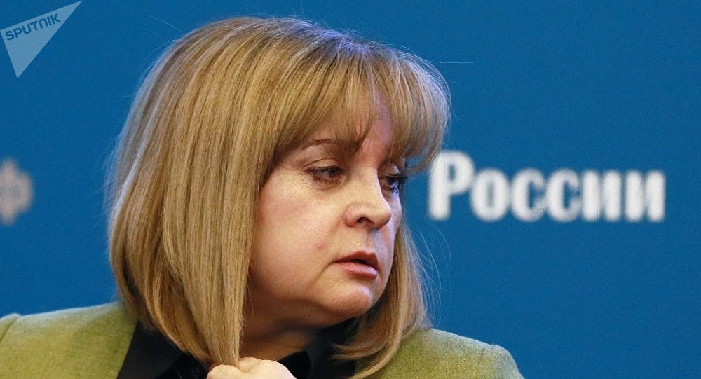 俄中选委主席表示不会让选民受到欺负