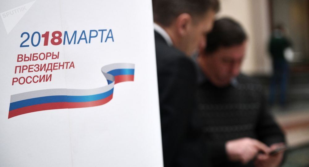 俄中选委获得560余万份在非户口所在地投票的申请