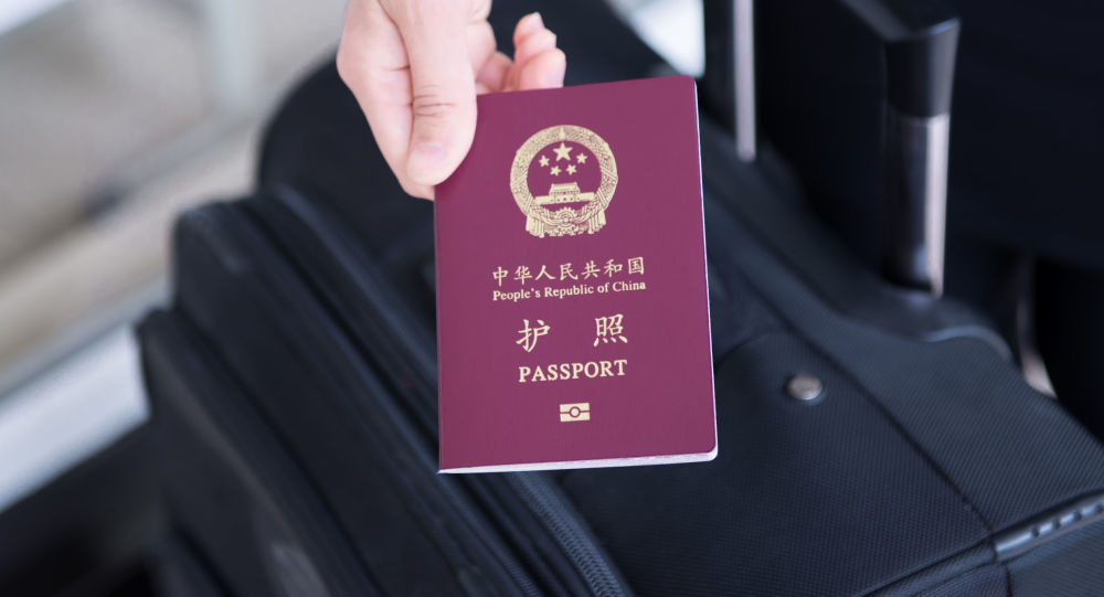 约1.1万中国公民获得赴远东电子签证
