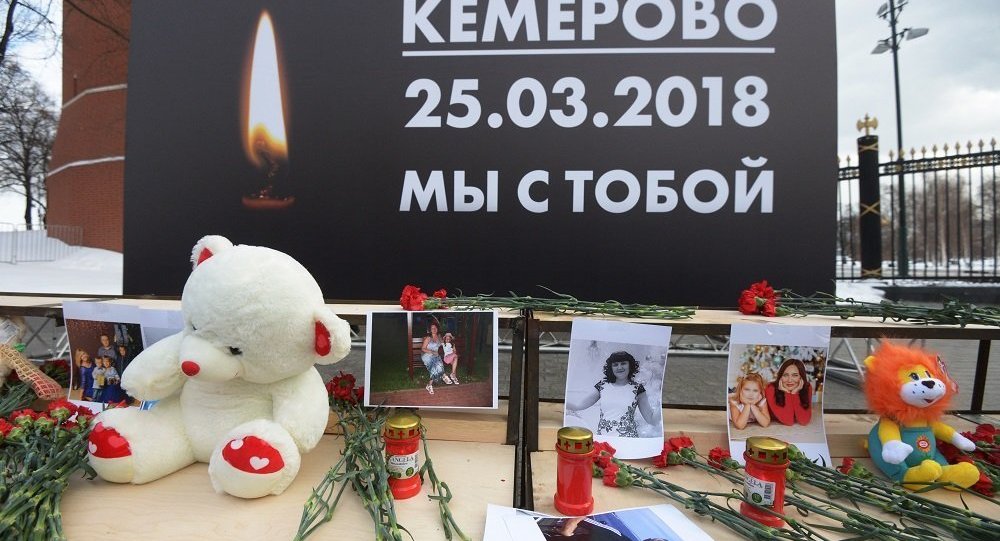 在俄罗斯的许多城市，都在进行着悼念克麦罗沃州商场火灾死者的活动