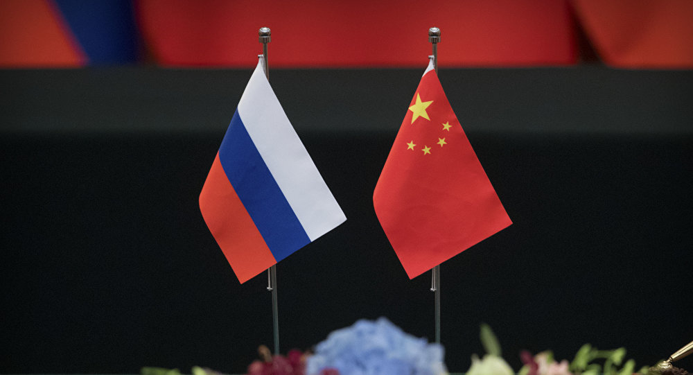 中俄总理定期会晤委员会第二十四次会议将于11月24日举行