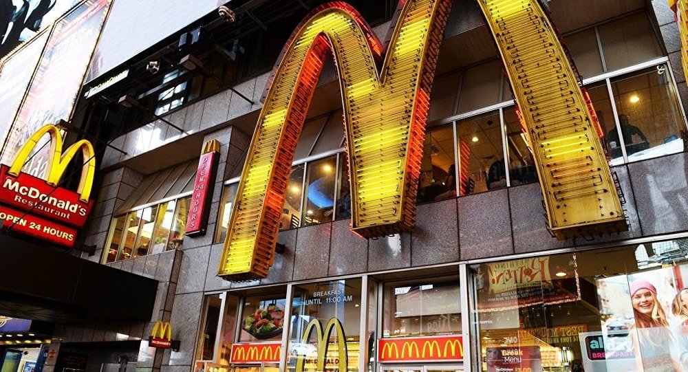 åªä½ï¼éº¦å½å³çæ°ç¯ä¿å¸ç®¡ä¸å¯åæ¶