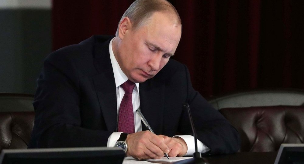 普京下令成立俄罗斯在北极的国家利益问题部门间委员会