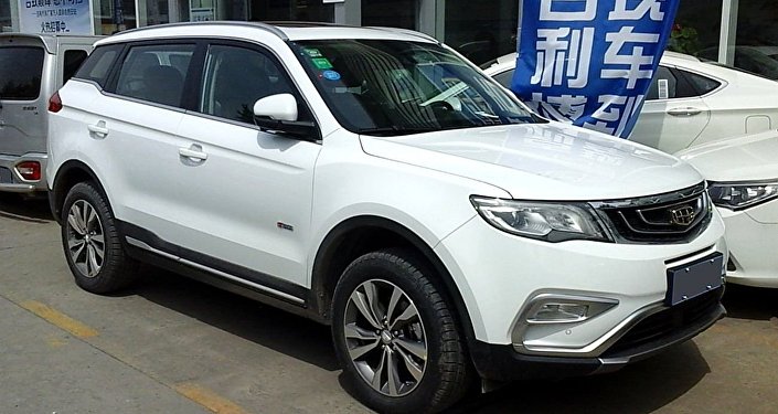 吉利博越 (Geely Atlas)