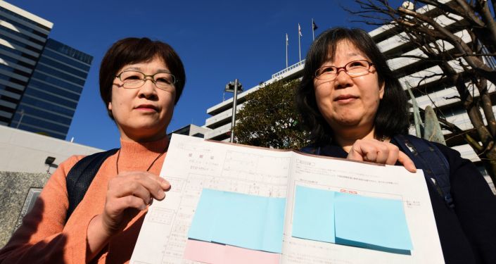 同性恋婚姻