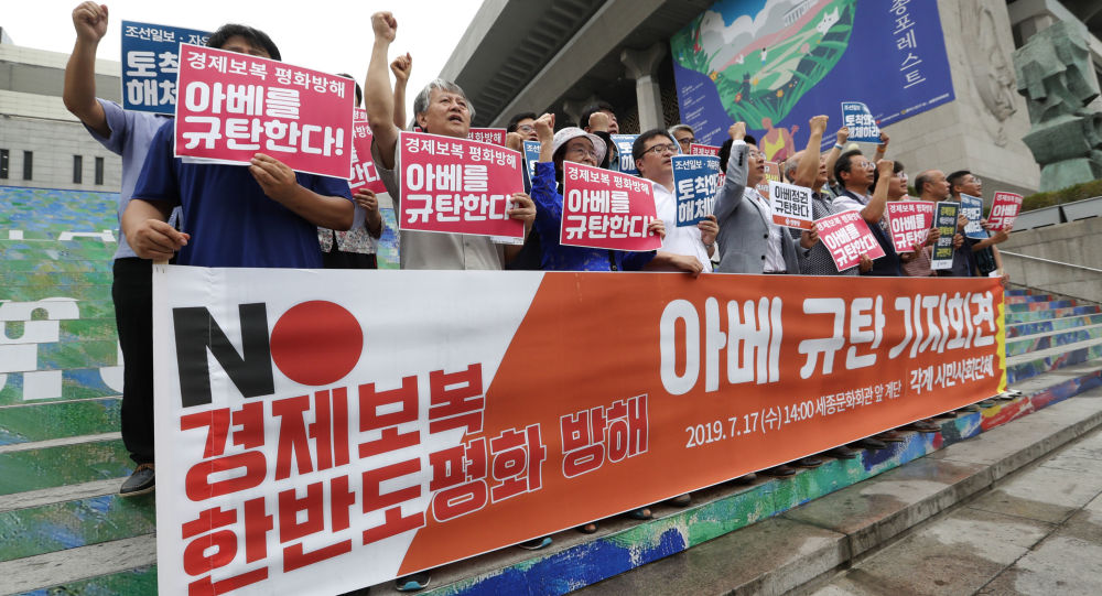 韩国人计划举行反对日本对其实行出口限制的大规模示威活动