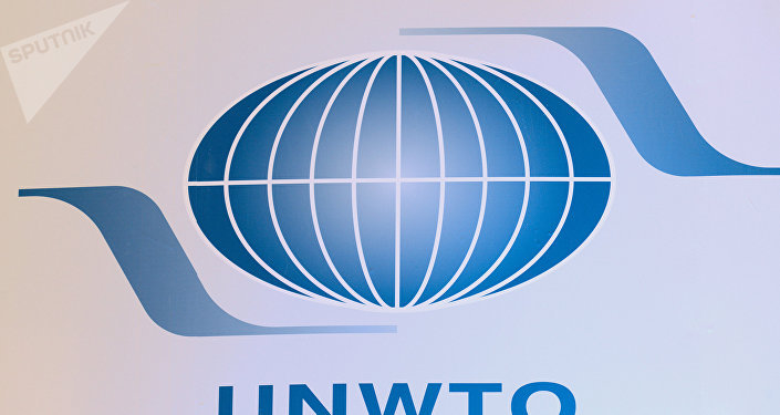 联合国世界旅游组织（UNWTO）