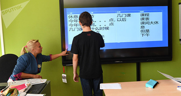 548中学7年级的中文课