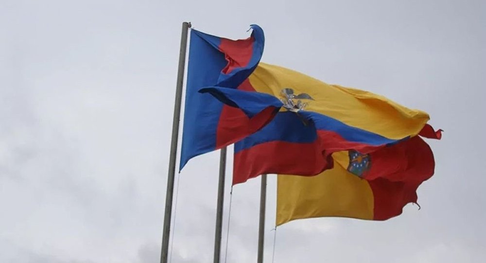 16名候选人竞选厄瓜多尔总统职位