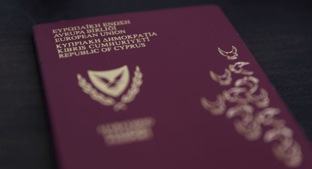 塞浦路斯取消“黄金护照”计划