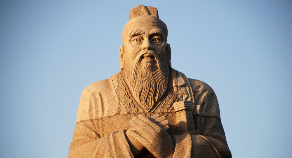 俄罗斯著名学者有关孔子的新书将推出中文版