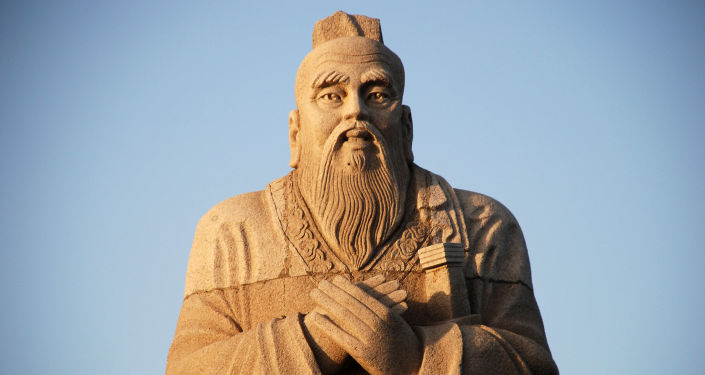 俄罗斯著名学者有关孔子的新书将推出中文版