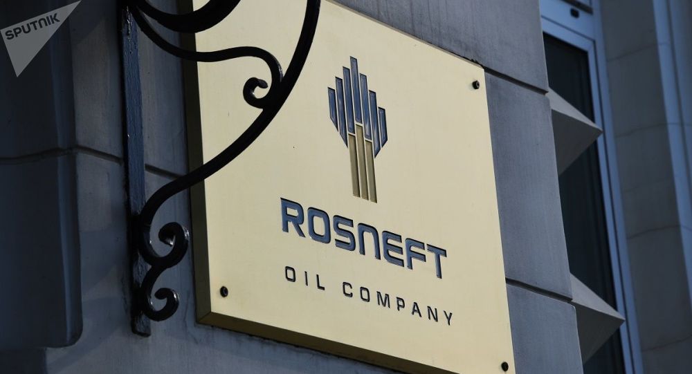 美国财政部：将俄石油子公司Rosneft Trading及其负责人列入对委内瑞拉制裁名单