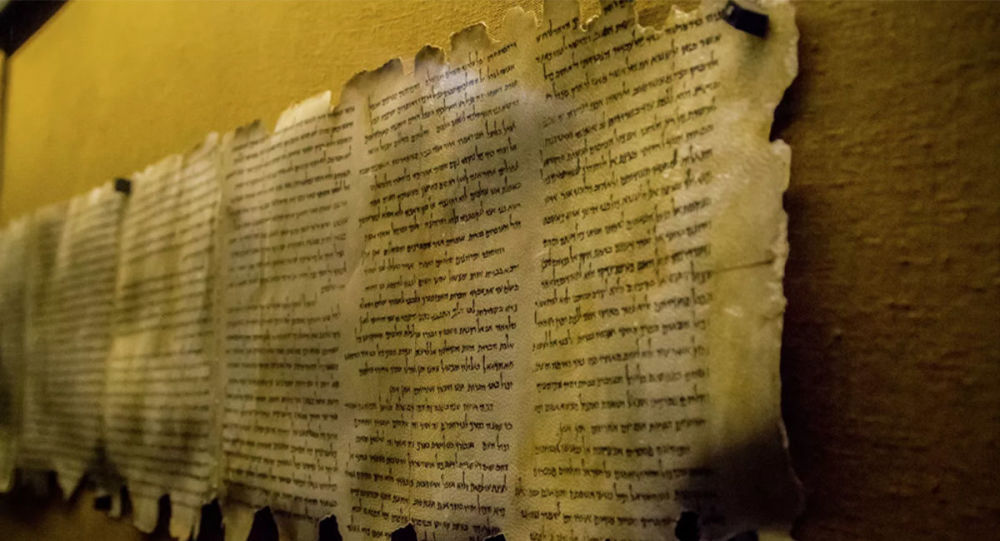 考古学家向揭开死海古卷之谜又近了一步