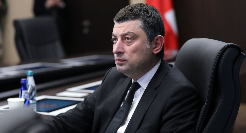 格鲁吉亚总理宣布辞职