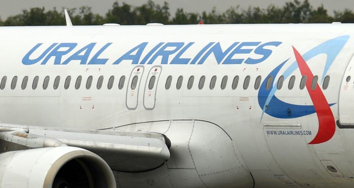 乌拉尔航空公司的飞机