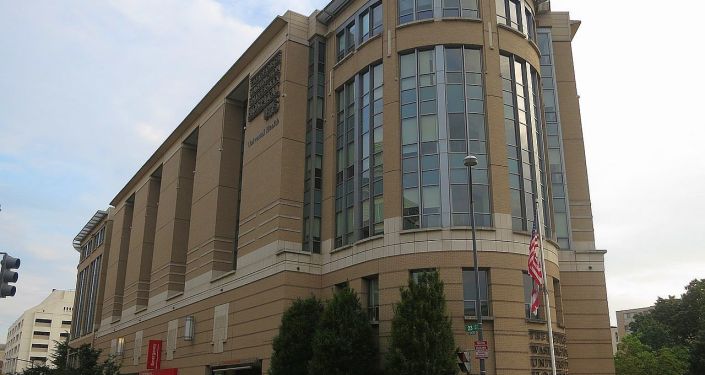 The George Washington University Hospital